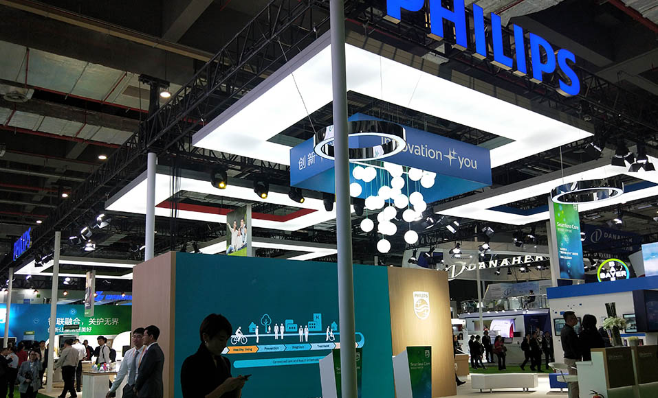 飛利浦展臺(tái)