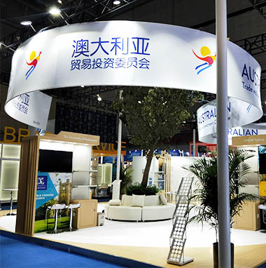 國家展館設(shè)計(jì)