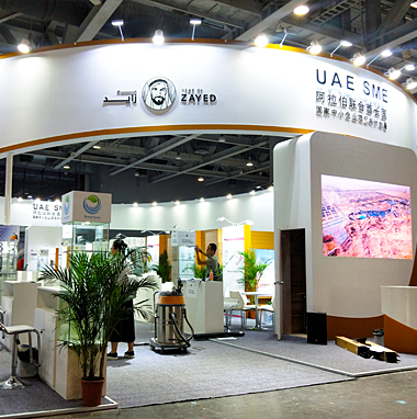 大型國(guó)家館設(shè)計(jì)