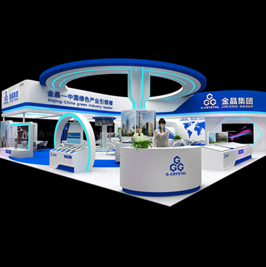 消博會展會設計