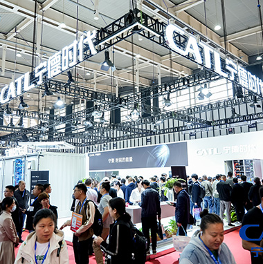 儲(chǔ)能展臺(tái)搭建