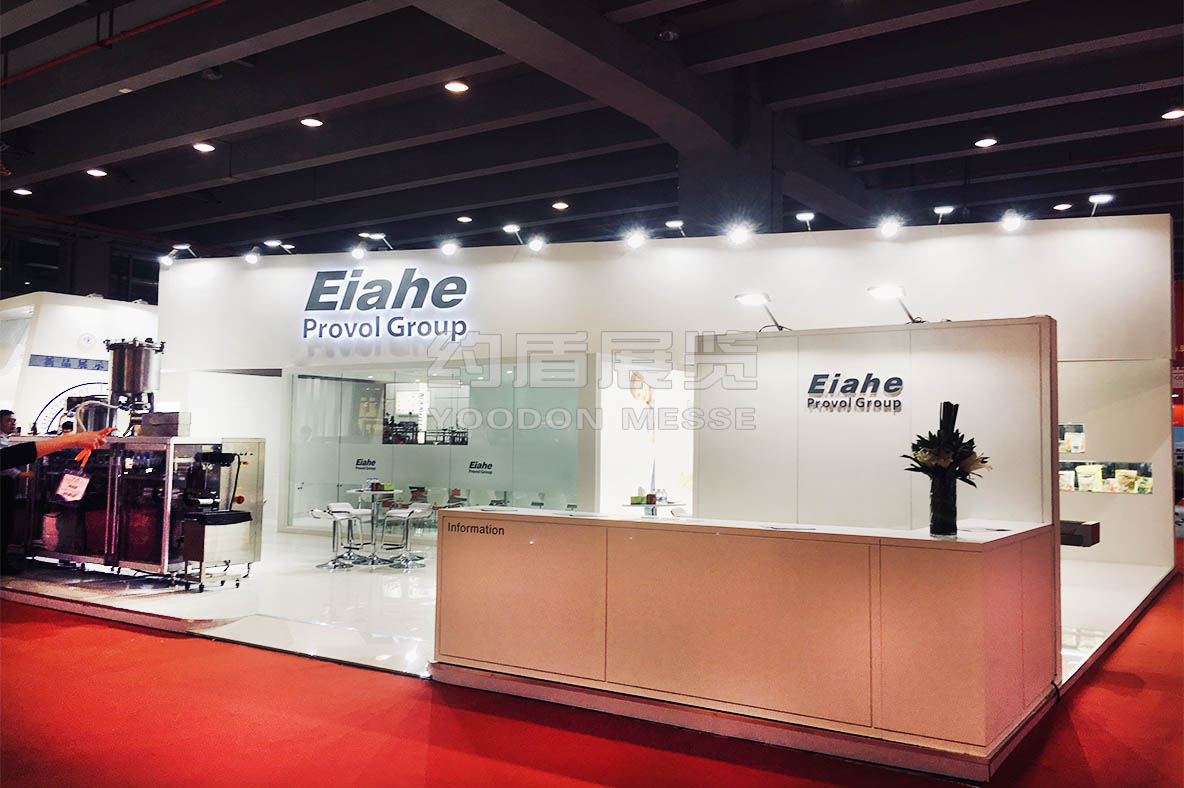 機(jī)械展會(huì)搭建