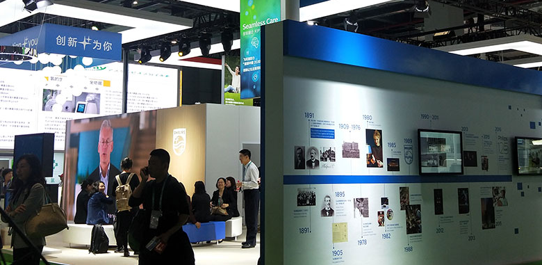 上海展臺設(shè)計