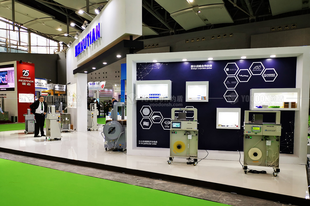 展臺設計搭建 展臺設計公司