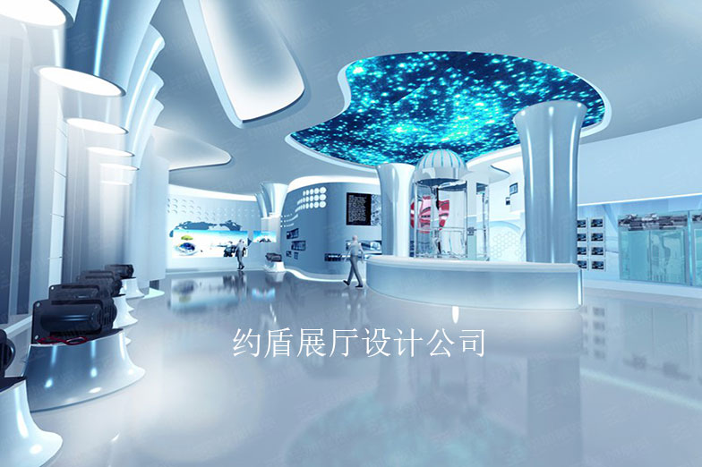 科技館展廳設(shè)計(jì)