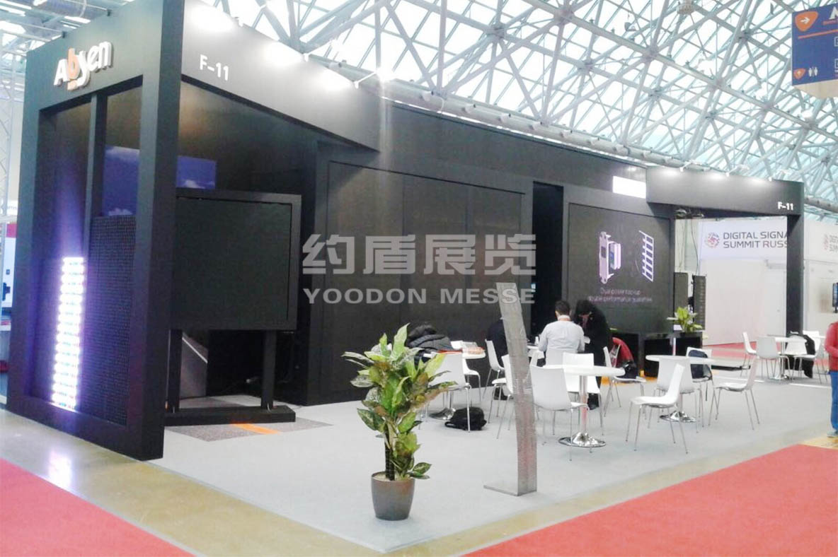 展臺(tái)設(shè)計(jì)