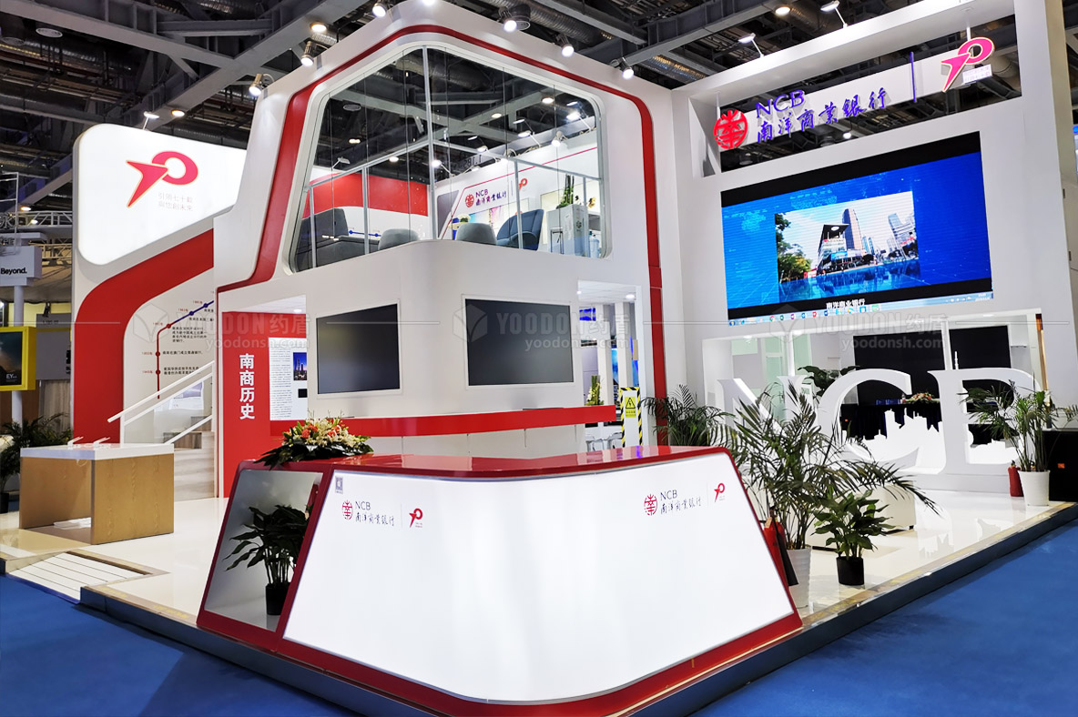 展臺(tái)搭建商