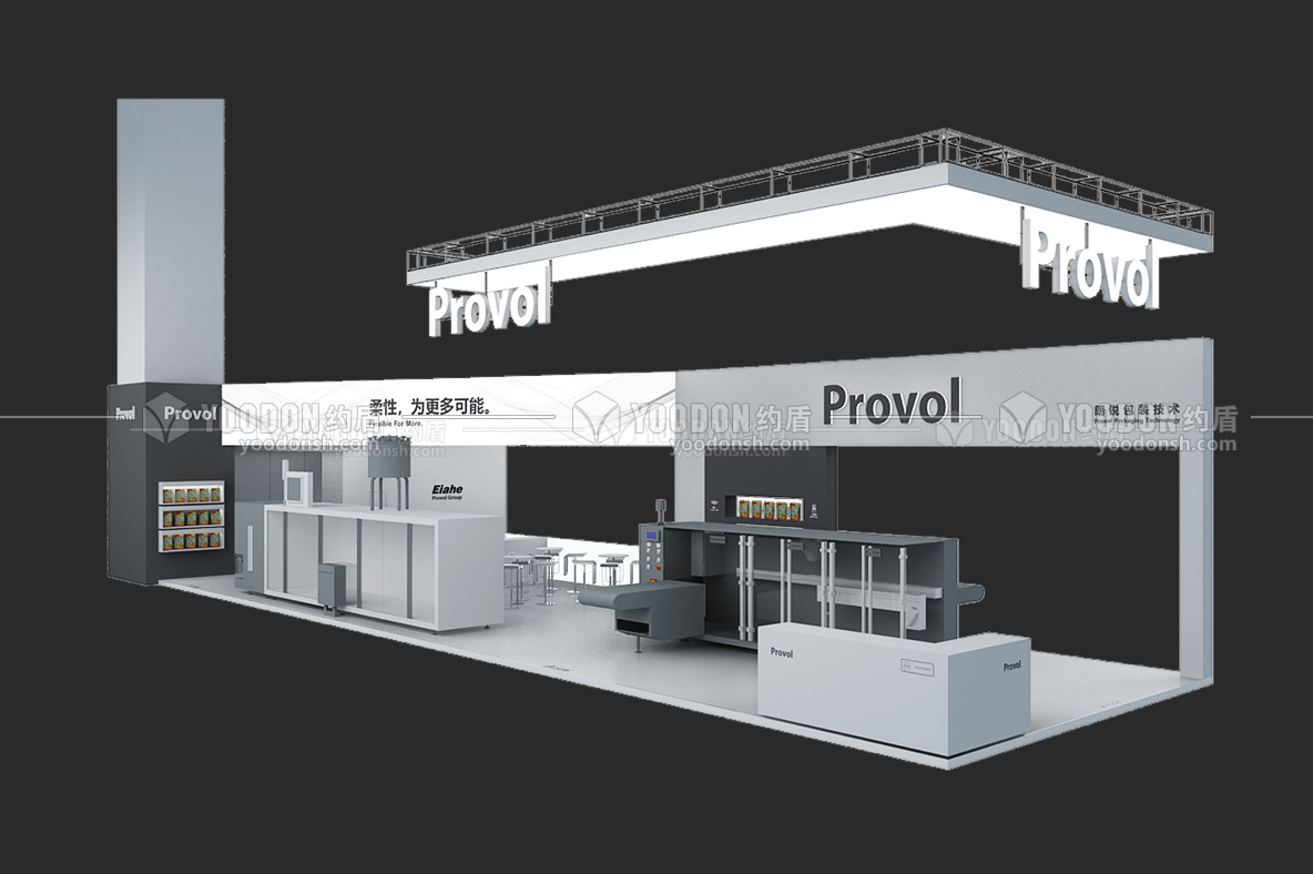 展臺設計效果圖