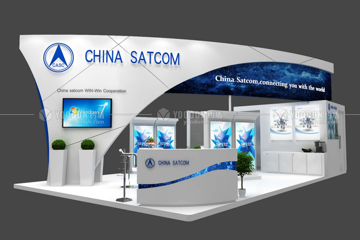 展臺設計搭建公司