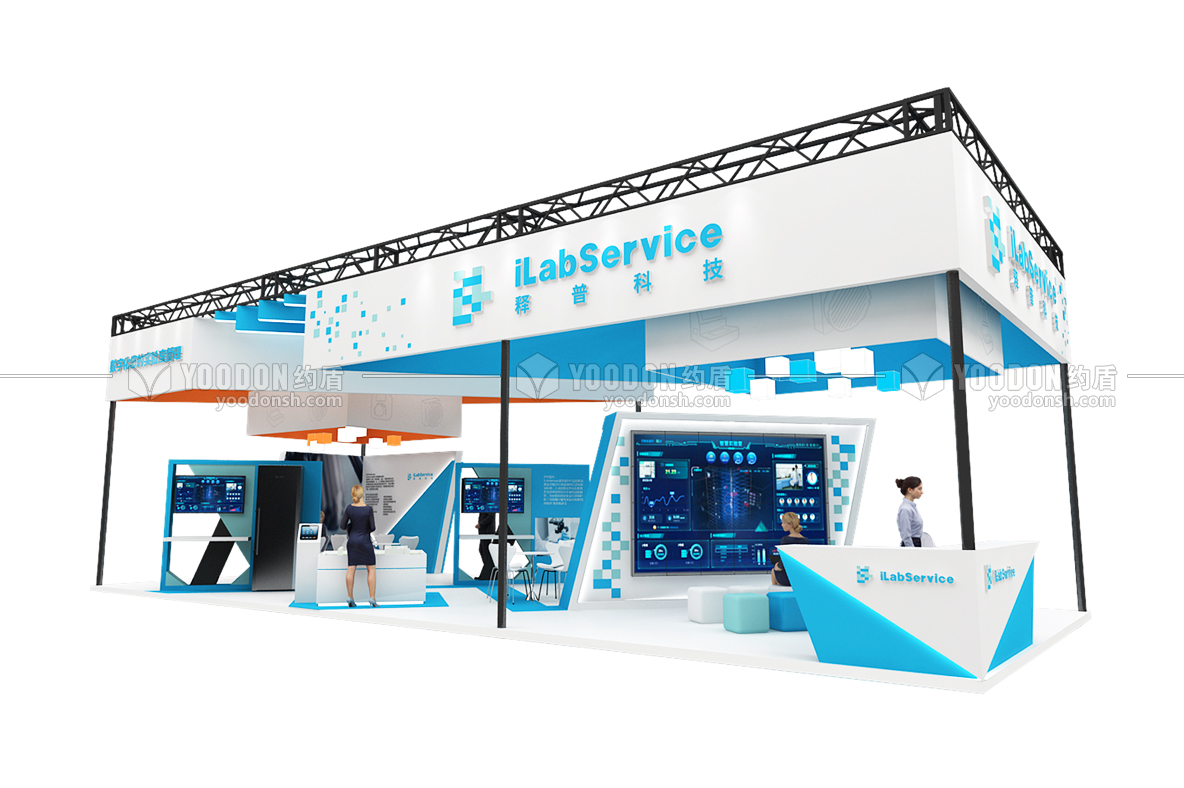 展會設計效果圖