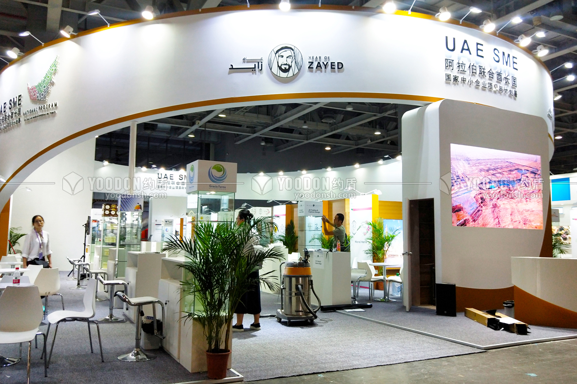 大型國家館設計