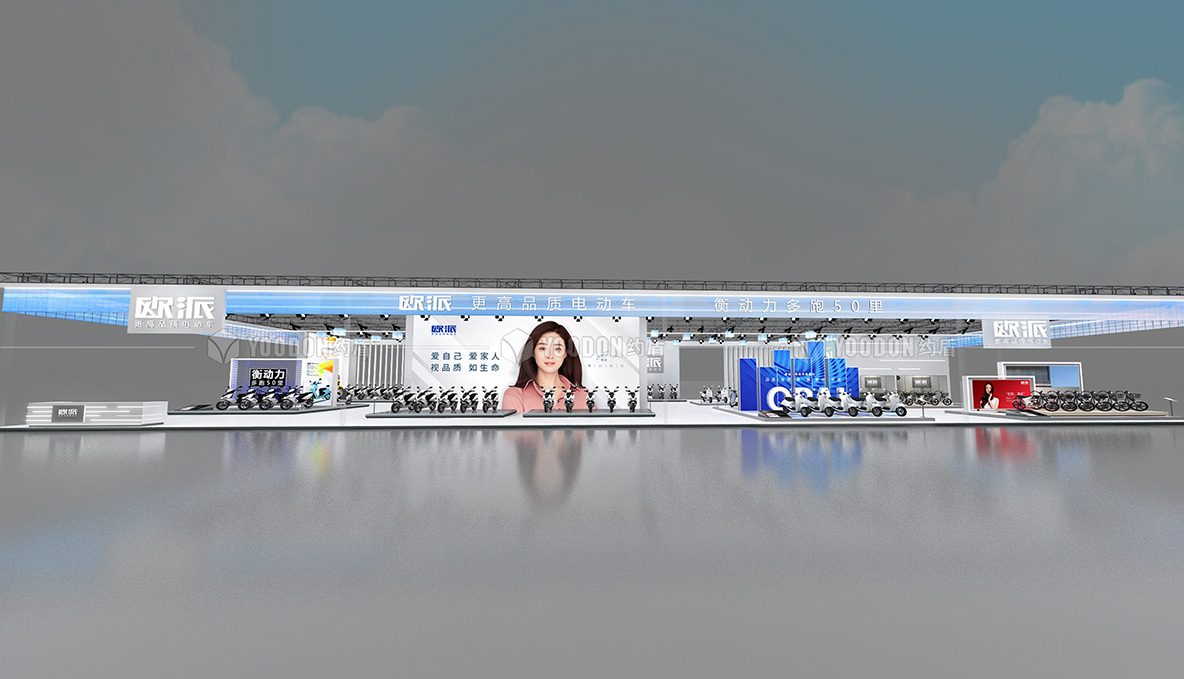 電動自行車展臺設(shè)計(jì)