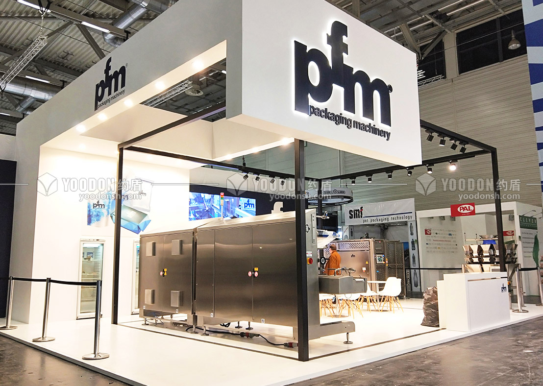 上海展臺設(shè)計公司