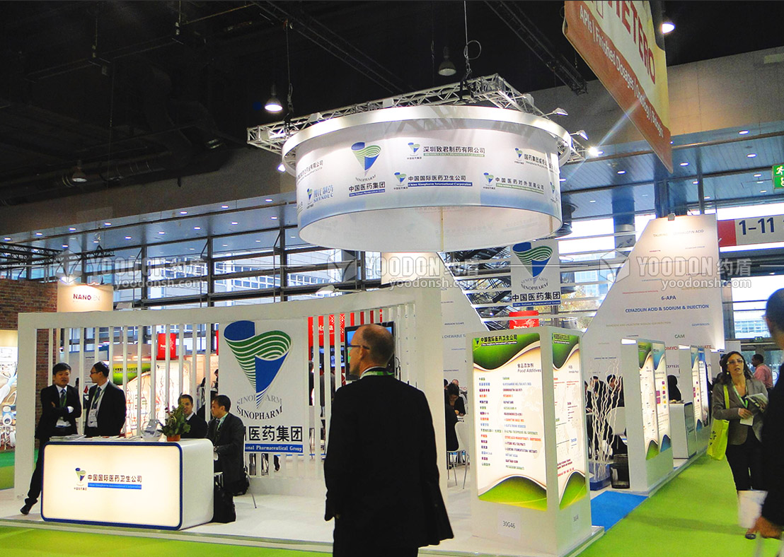 展臺(tái)設(shè)計(jì)