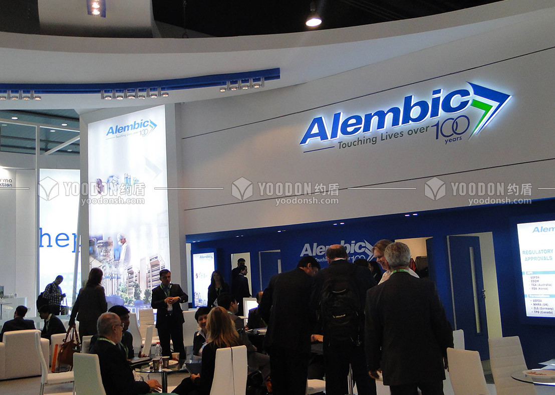 特裝展位設(shè)計(jì)