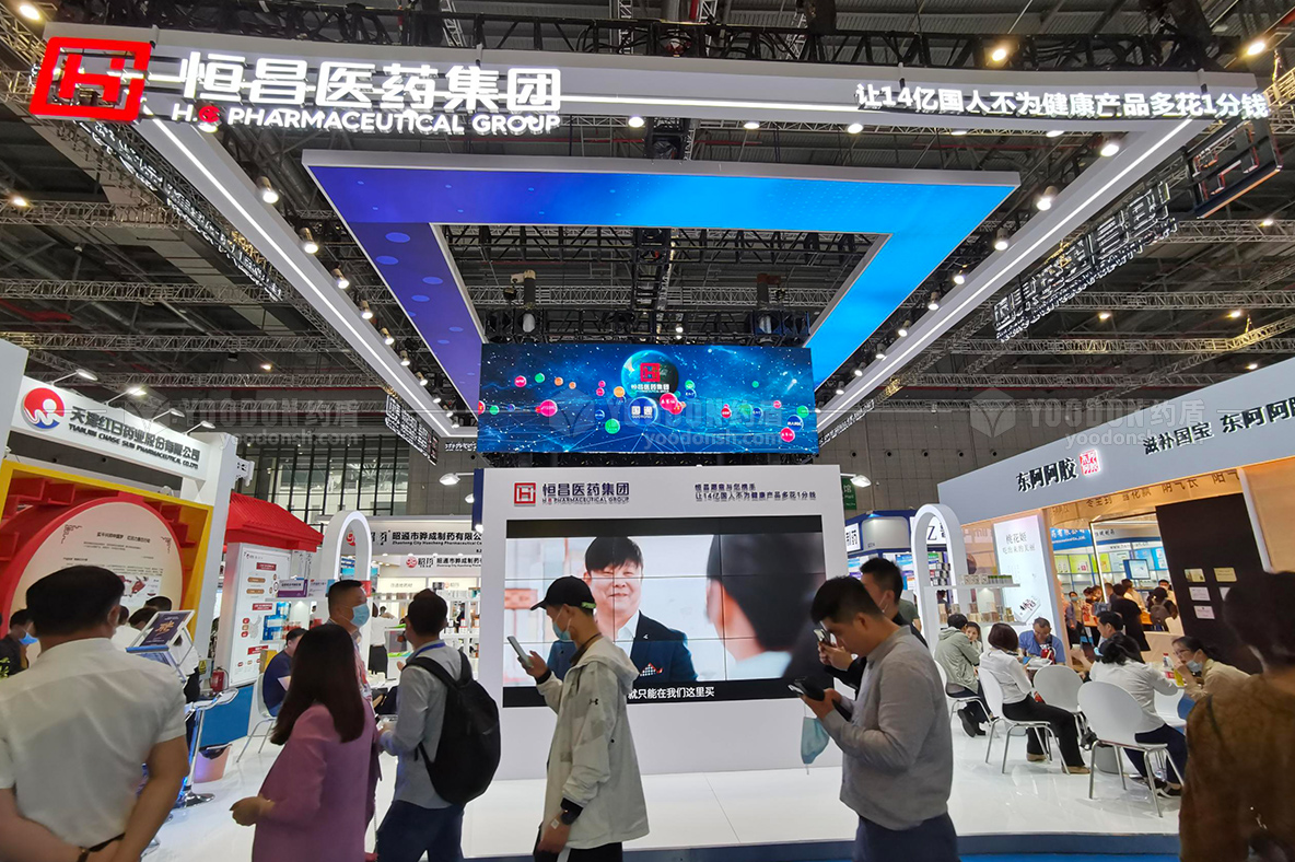 醫藥展展臺搭建