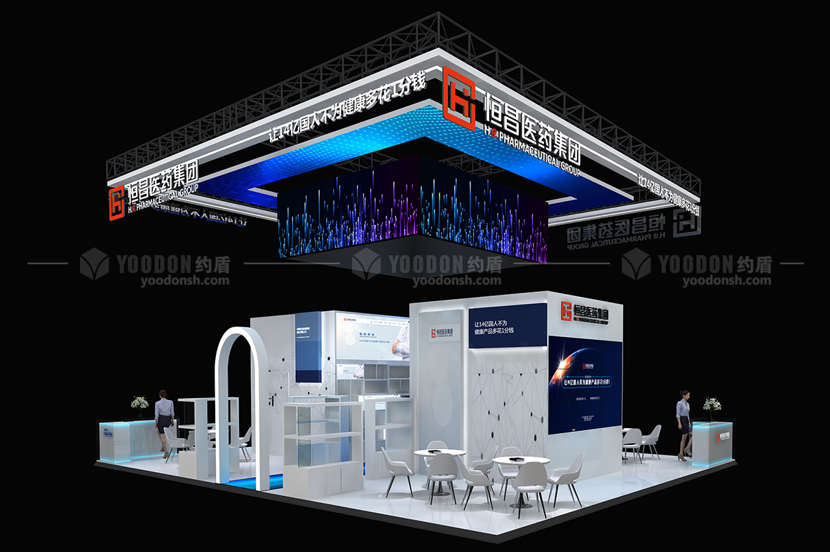 醫藥展展會設計