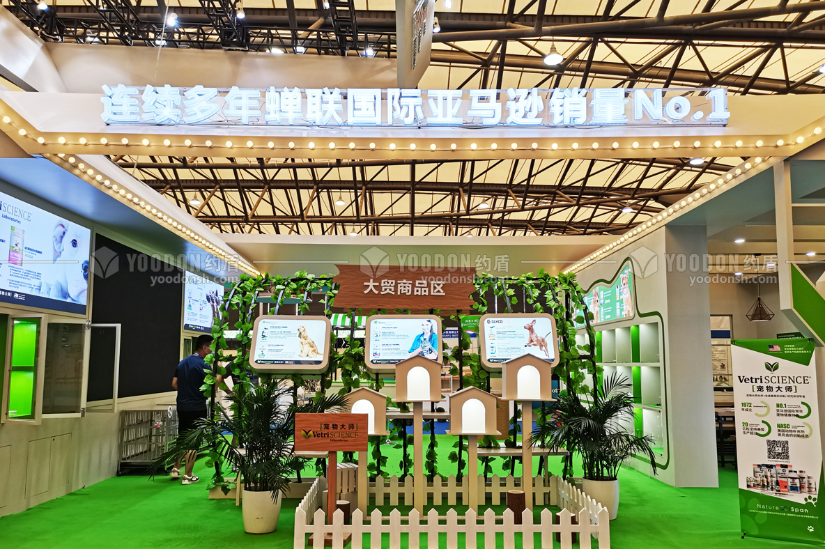 上海展會(huì)搭建