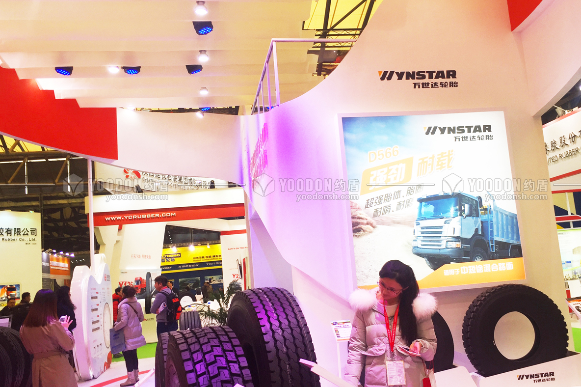 上海展會設(shè)計