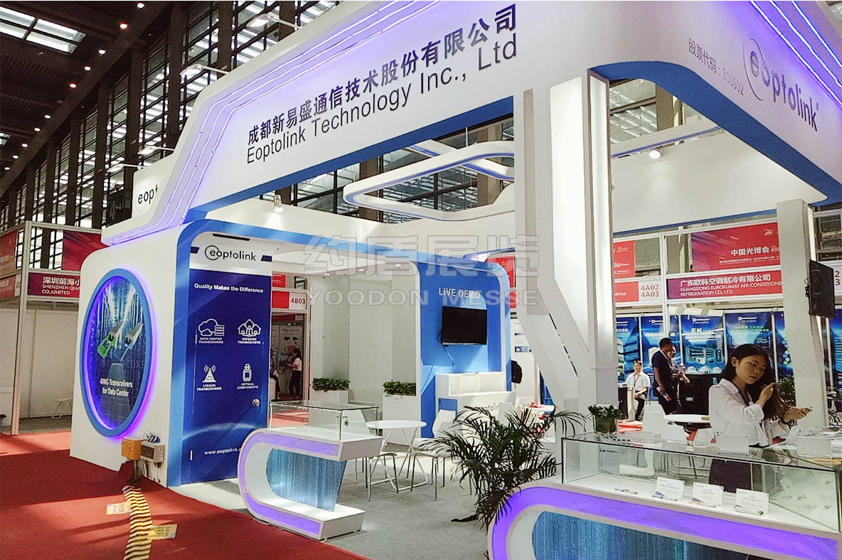 展臺設(shè)計搭建