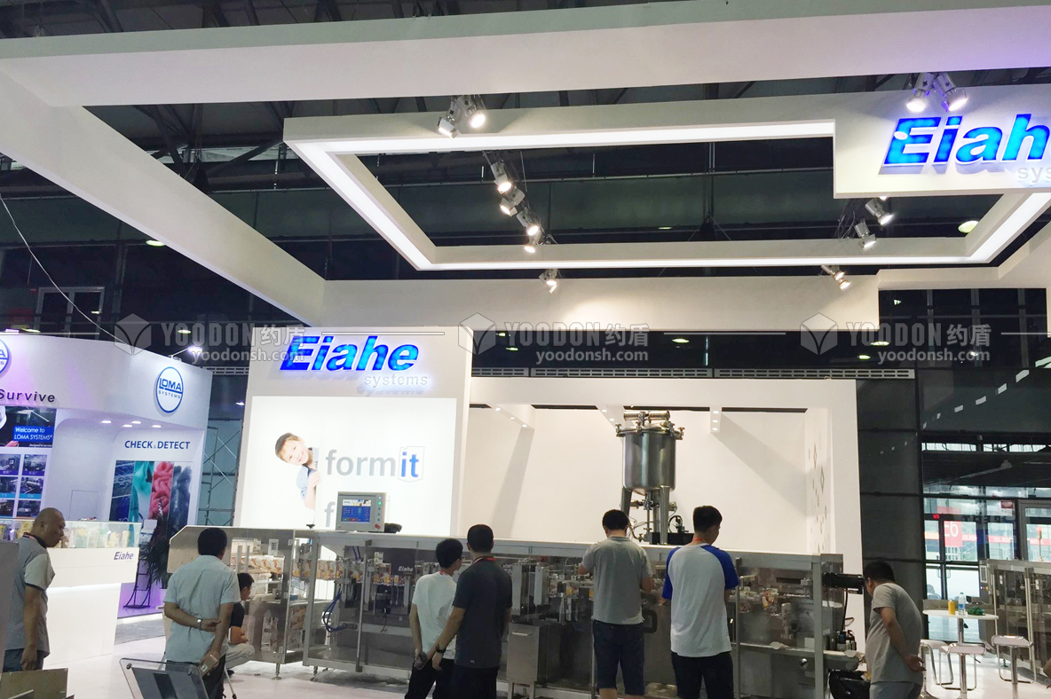 企業(yè)展臺設計