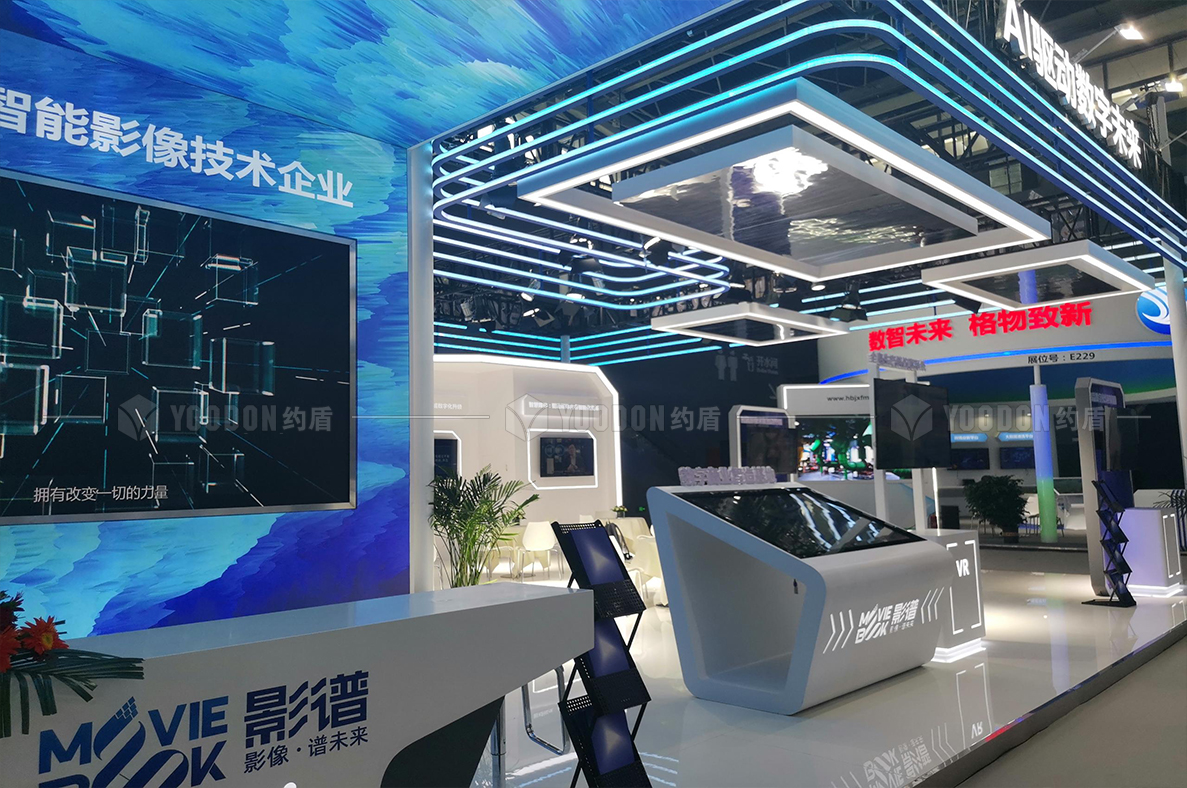 上海展覽搭建設計