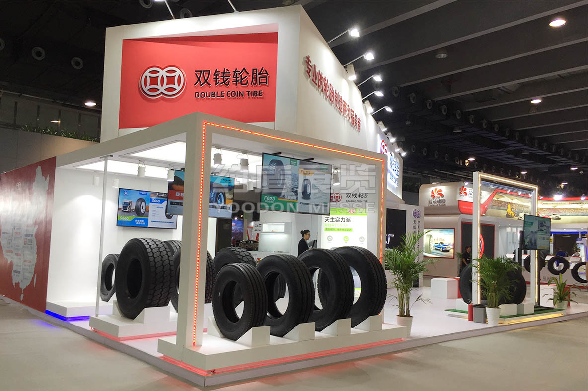 展臺設(shè)計與搭建