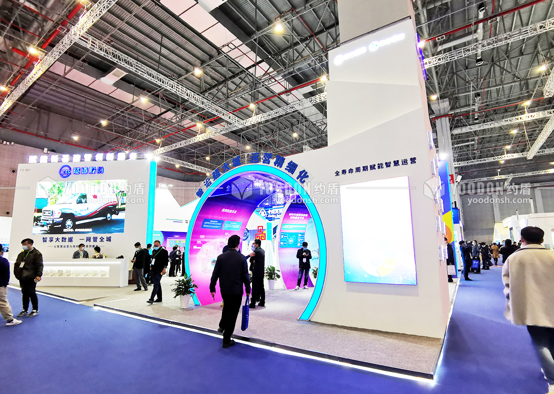 上海展臺設(shè)計(jì)搭建