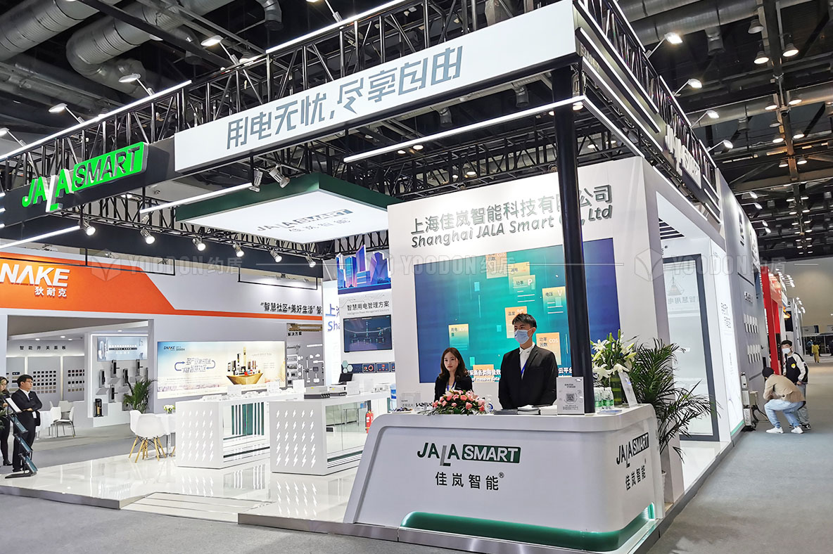 上海展會(huì)設(shè)計(jì)搭建