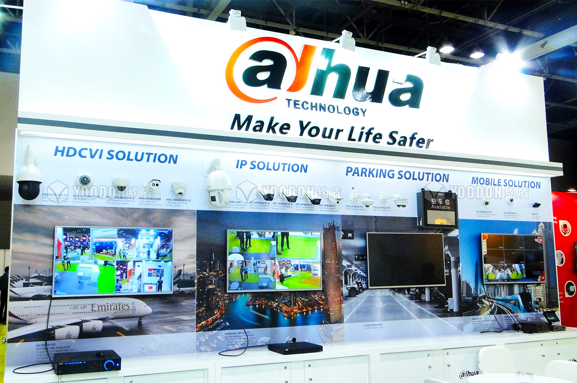 展臺(tái)設(shè)計(jì)和搭建