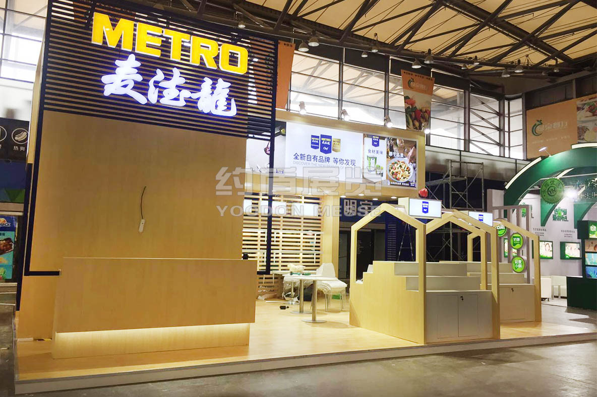 展臺(tái)設(shè)計(jì)搭建