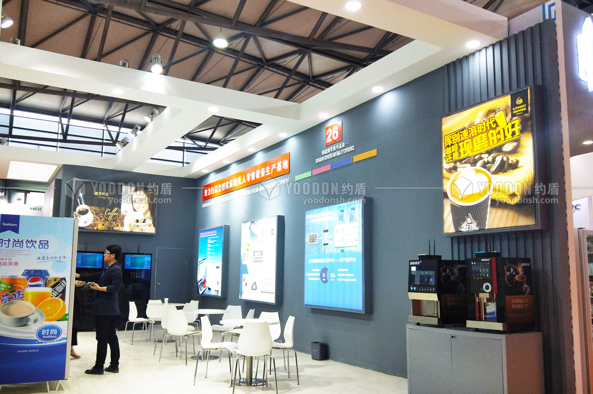 展會(huì)展位搭建