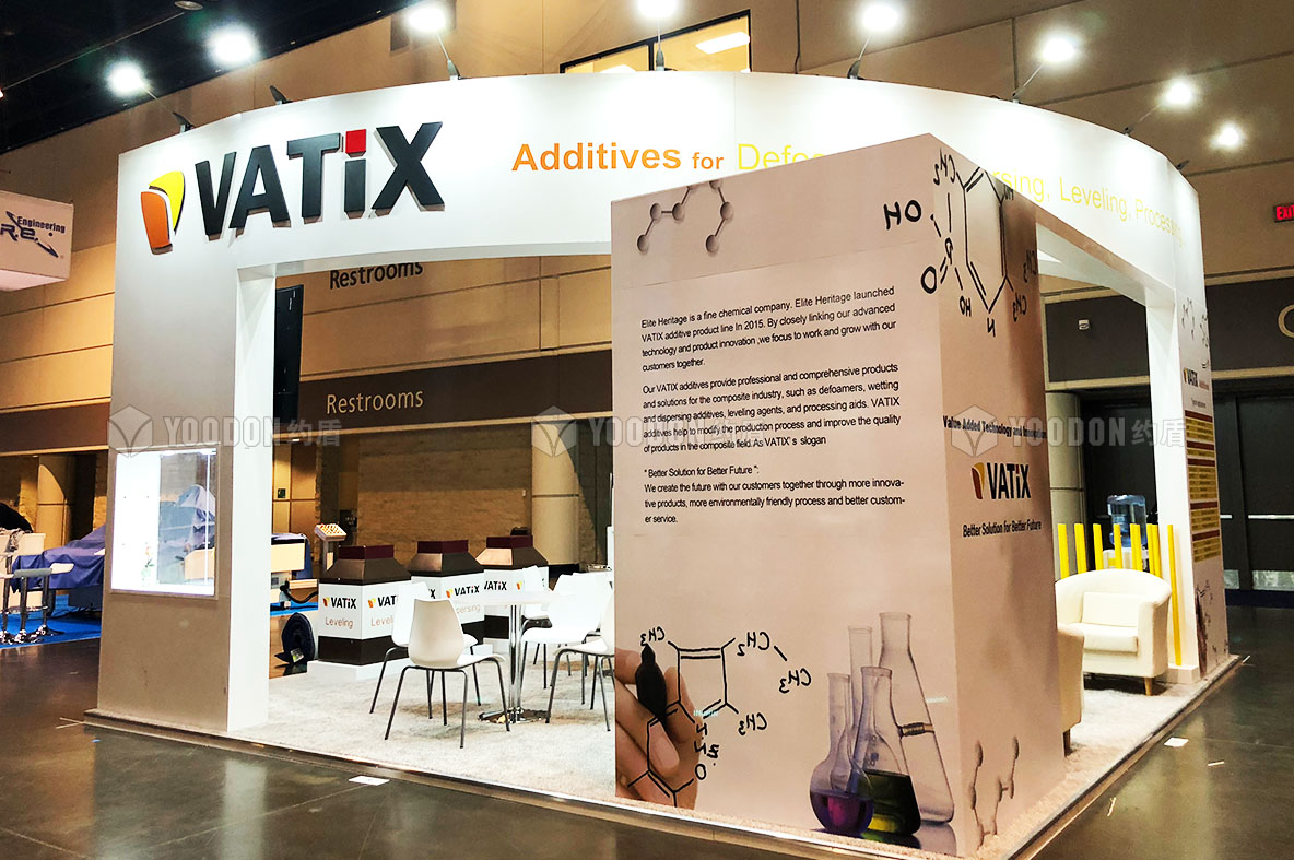 展會設(shè)計與搭建