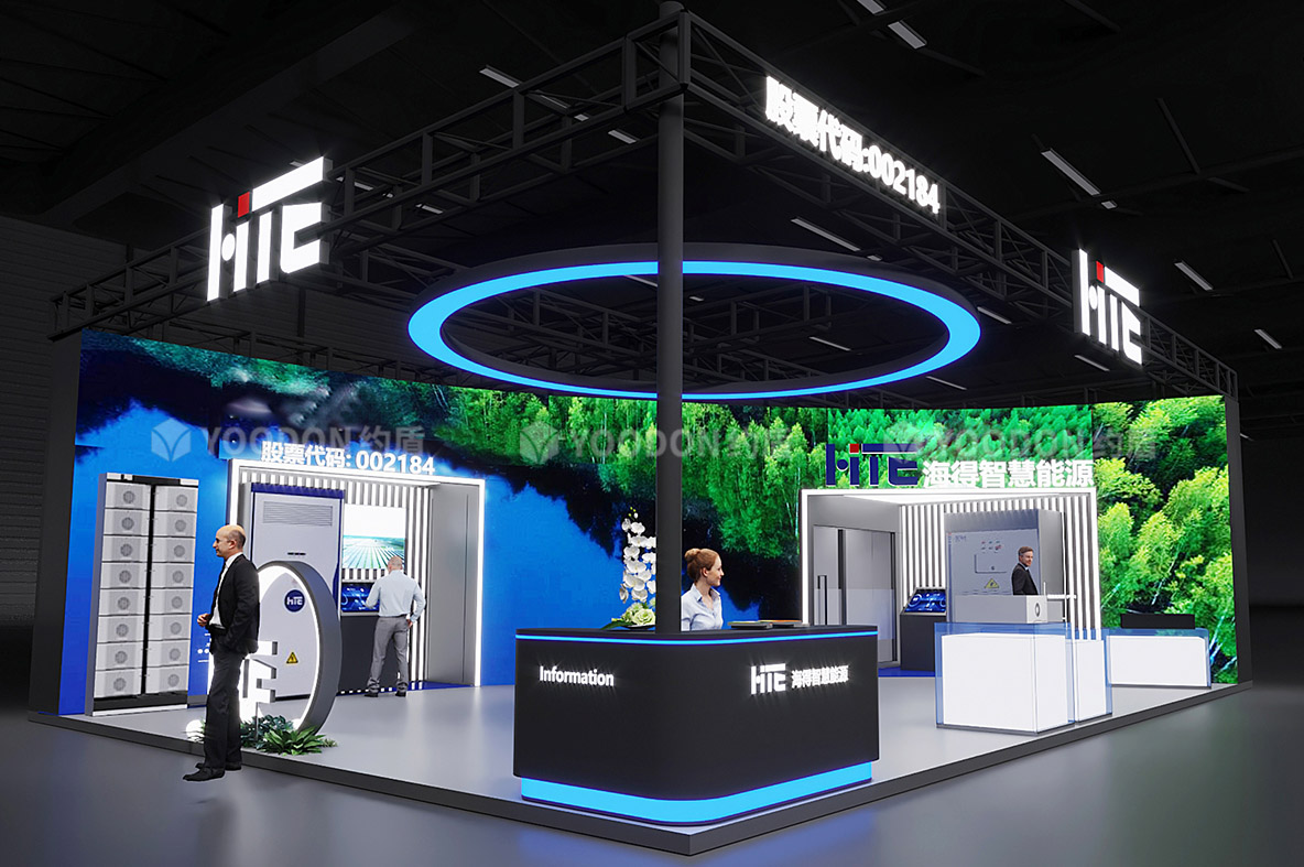 光伏展會(huì)設(shè)計(jì)