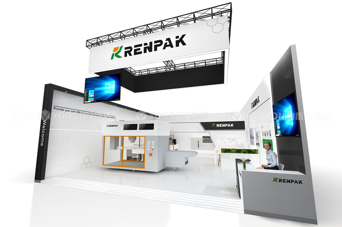 德國展會設(shè)計