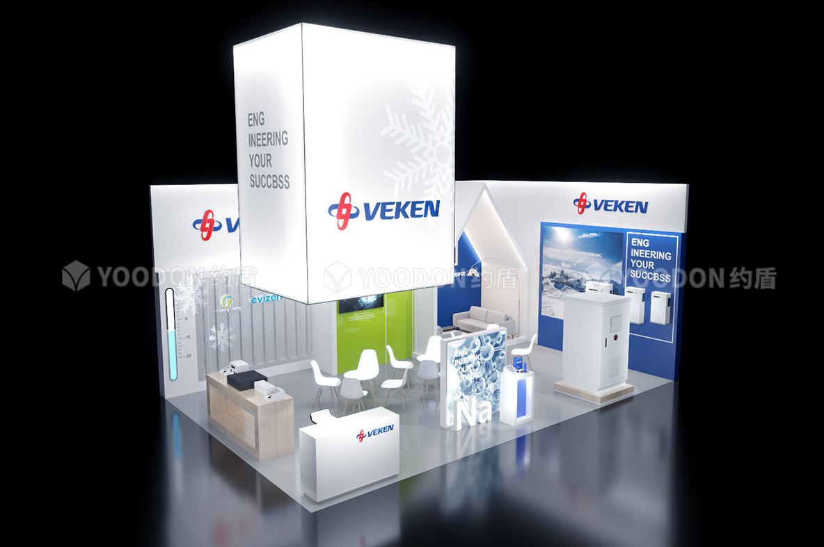 德國(guó)展覽設(shè)計(jì)