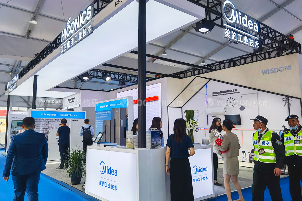 沉浸式展會(huì)設(shè)計(jì)及搭建