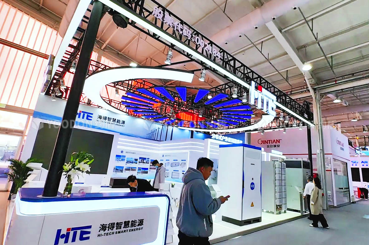 展會設(shè)計搭建