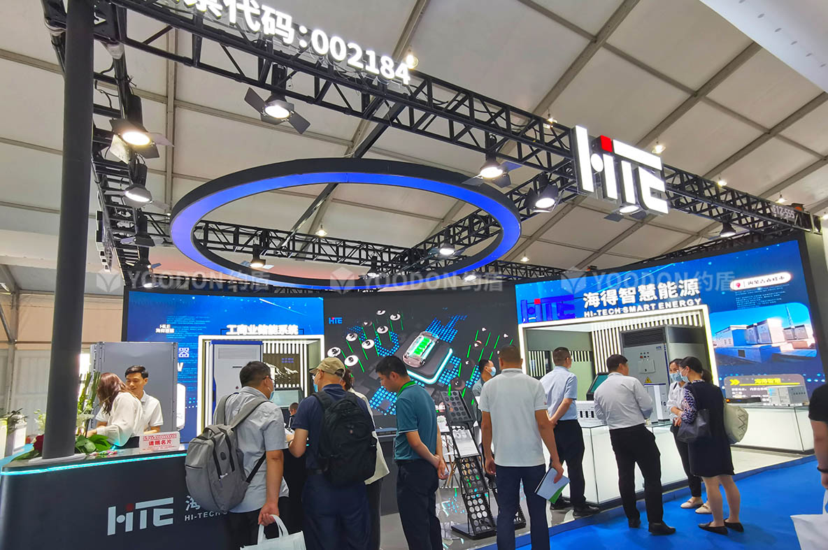 上海展臺設(shè)計(jì)搭建