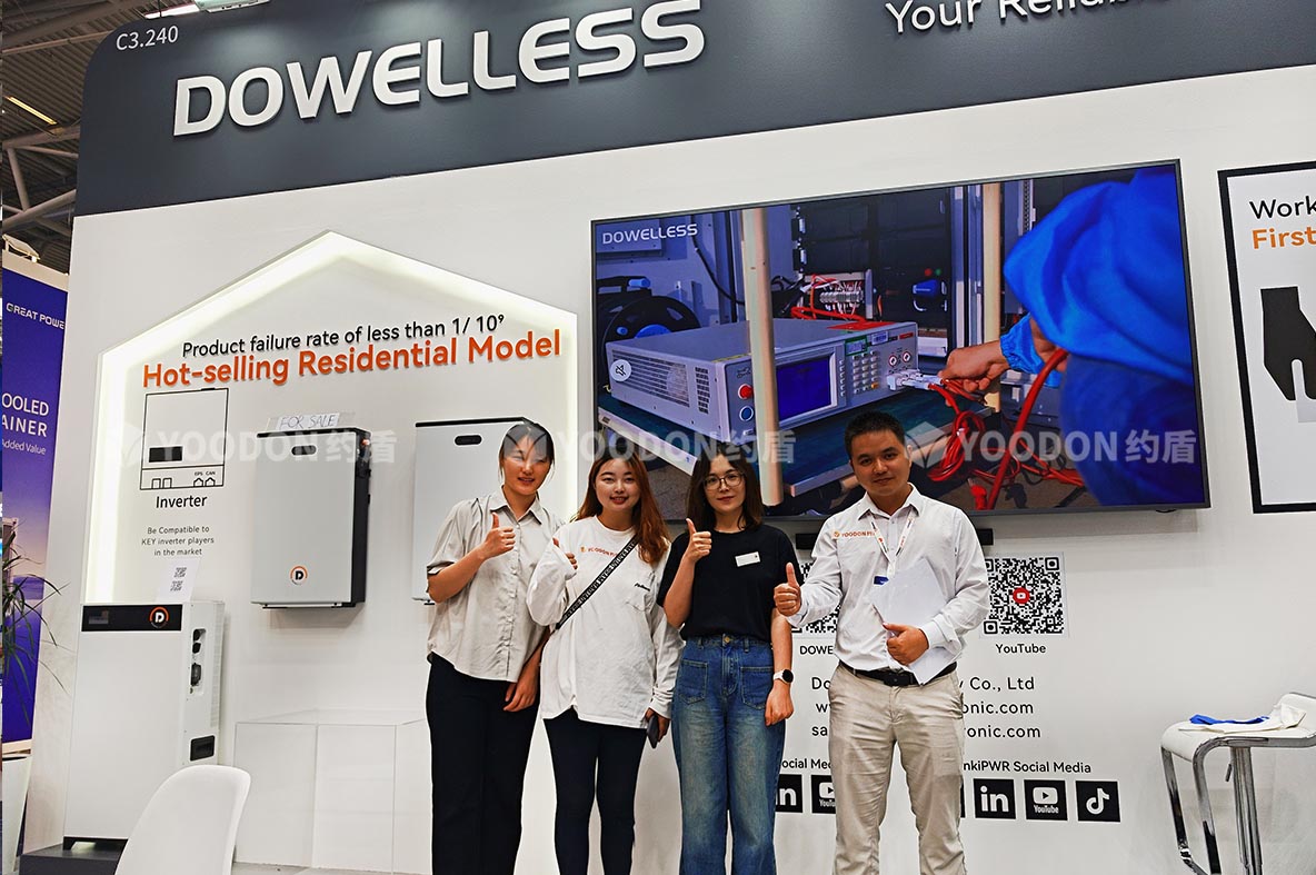 展會設(shè)計(jì)搭建