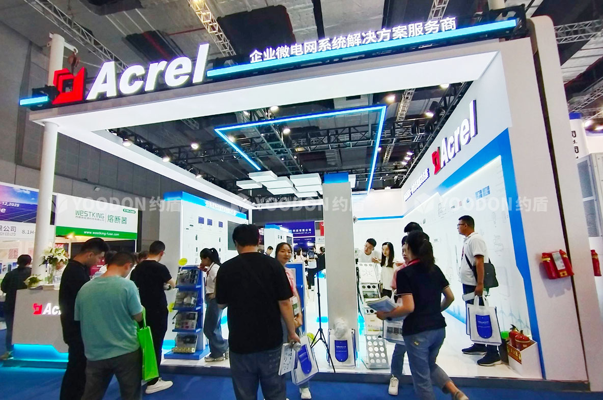 上海展會設(shè)計(jì)搭建