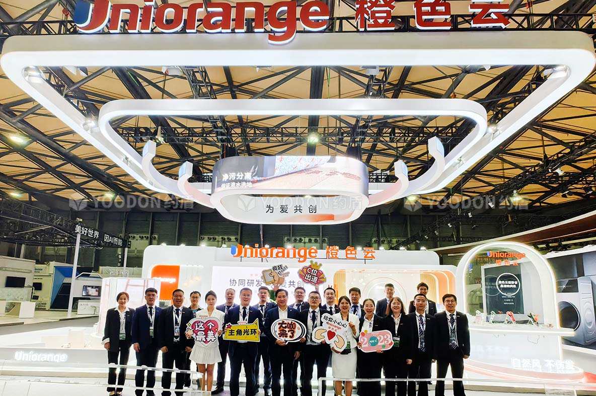 上海展會設(shè)計搭建