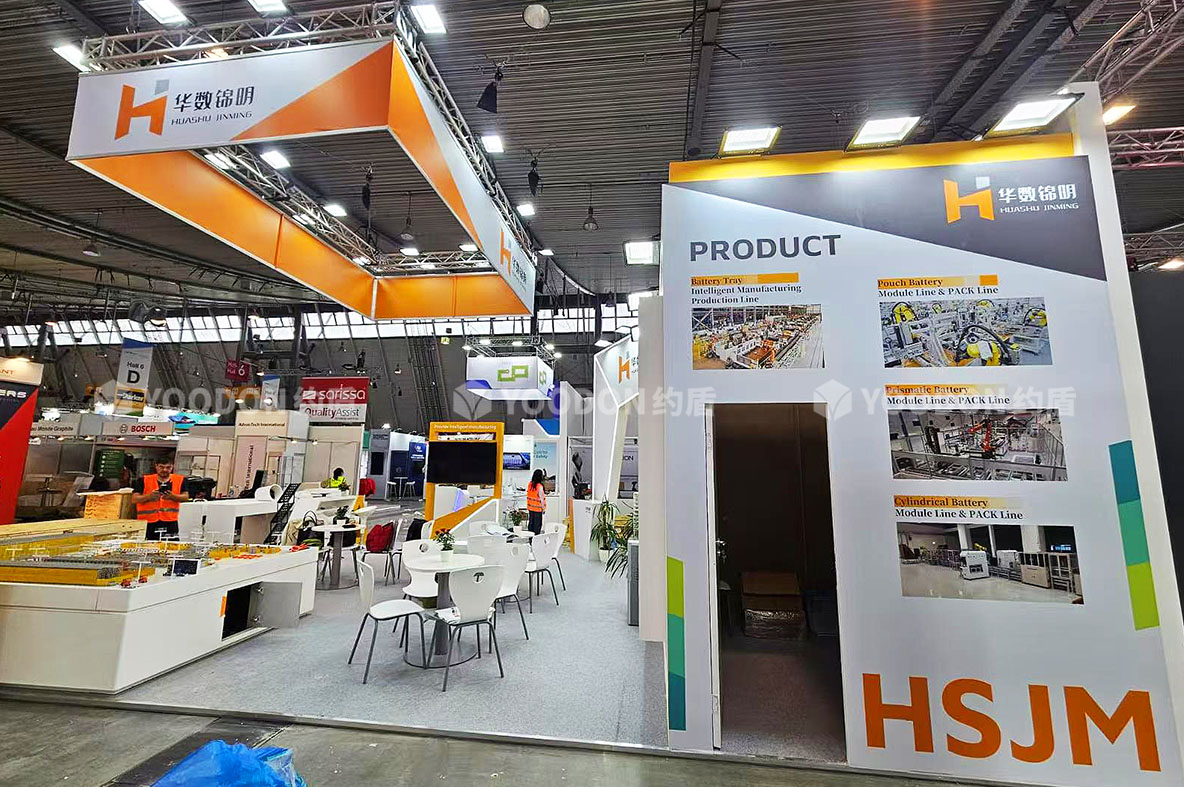 德國(guó)展臺(tái)搭建