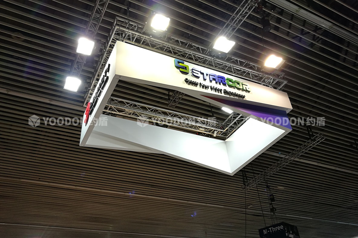 展會設(shè)計搭建公司