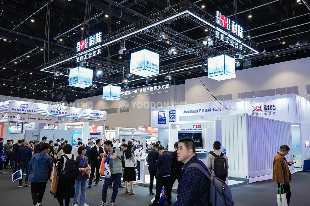 展會(huì)設(shè)計(jì)搭建