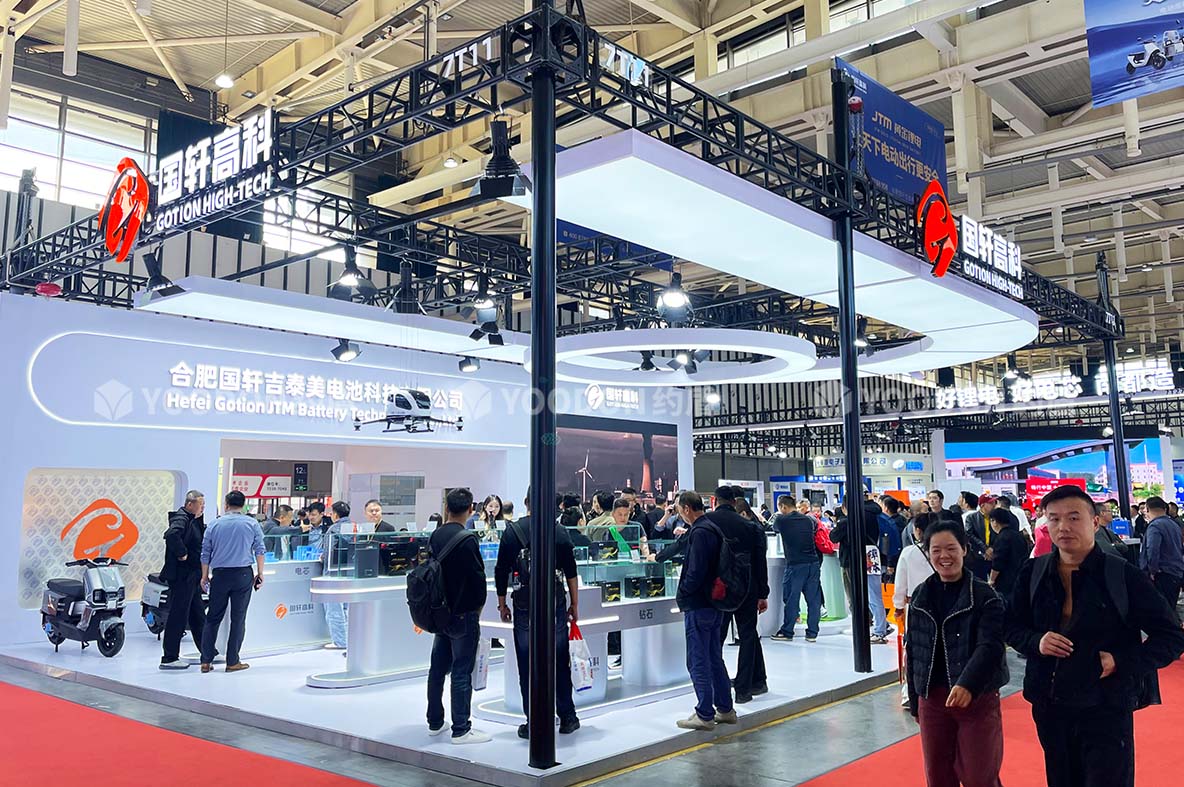 展會設(shè)計及搭建