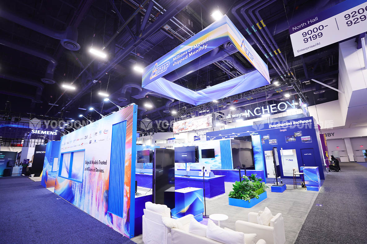 全球展會(huì)搭建