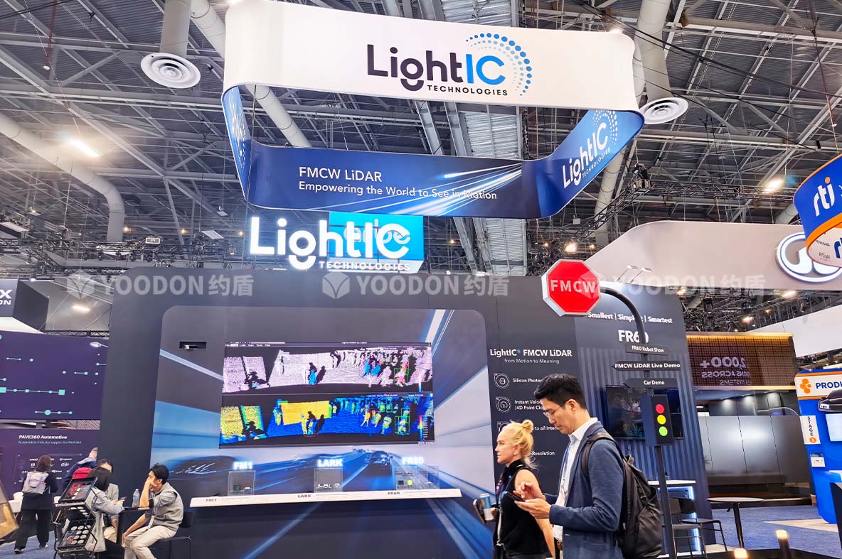 上海展會(huì)搭建