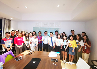 約盾展覽年中總結(jié)大會暨下半年工作計劃會議