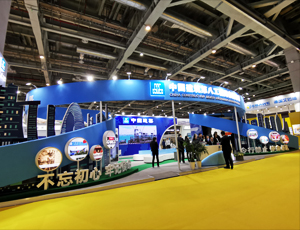 上海展會展臺搭建服務找哪家公司好